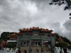 -日月潭