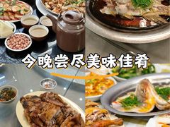 -铁炉农家菜馆