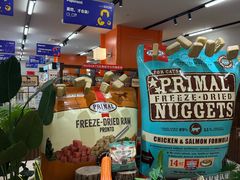 -帕帕拉兹宠物(亚洲旗舰店)