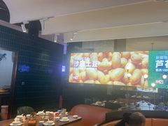 -俭寨大盘鸡·新疆菜·烧烤(博乐店)