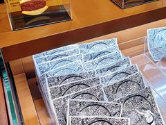 -辛一·铜锣烧(鸿寿坊店)
