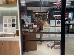 -红星美凯龙(上海沪南店)