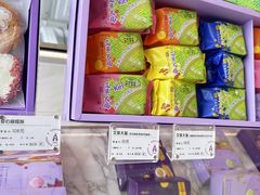 -GANSO元祖食品(锦创书城店)