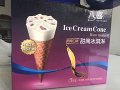 -利群商厦(台东店)