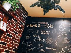 -喝丢一只鞋辣炒海鲜小烧烤(三八广场店)