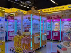-爱玩嘉年华(龙湖曲江天街店)