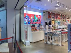 -名创优品(天河区正佳广场二店)