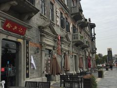 -裕兴记(东门町店)