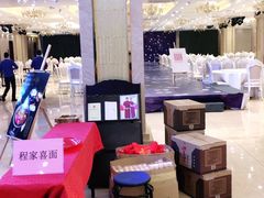 -鑫源渔港(阳光店)