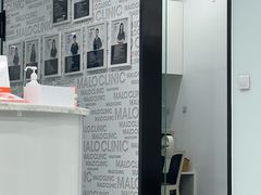 -马泷齿科·皓康门诊(尚都SOHO店)