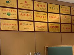 -梅利汴京烤鸭•开封豫菜地标店(晋安路店)
