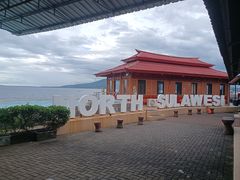 -海盗餐厅