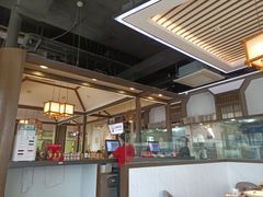 -十八碗(海口吾悦广场店)