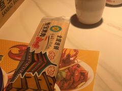 -叁宝烤肉• 西安烧烤(凤城十二路店)
