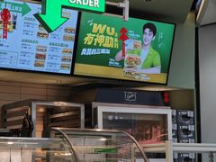 -赛百味SUBWAY(星摩尔店)