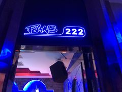 -星歌迷PARTY KTV(锦艺城店)