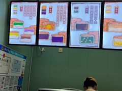 -红豆Q醇·新派车轮饼 铜锣烧(健康路店)