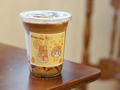 -C+ cake shop(天河南一路小区店)