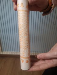 点击看大图 -愈元涵·手工艾灸