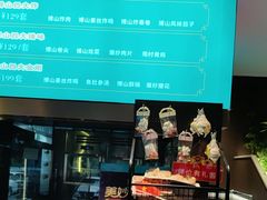 -纪林菜馆·博山菜老字号(华光路店)