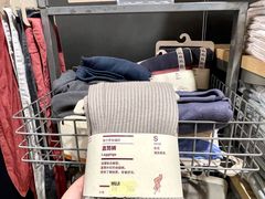 -MUJI无印良品(世博源店)