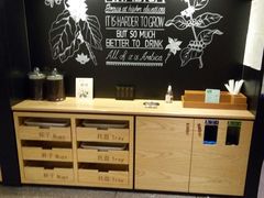 -星巴克臻选(国贸商城首店)