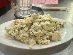 -张记烤羊腿(北花园店)