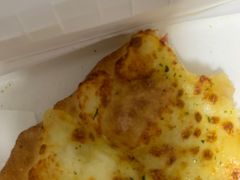 -达美乐比萨(南京路店)