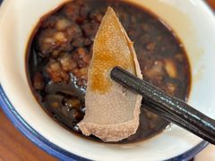 -东北菜冰城一家人