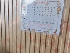 -花雕醉鸡(登封店)