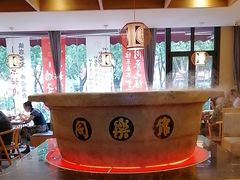 -同乐馆(阳光店)