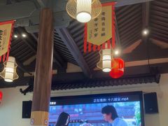 -绍兴老味道·非遗门店(银泰城店)