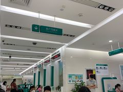 -中国农业银行(深圳国贸支行)