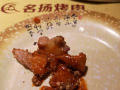 -名扬烤肉(起源店)