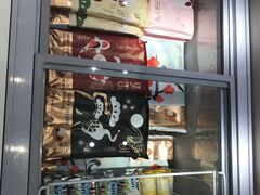 -好利来(回龙观西大街店)