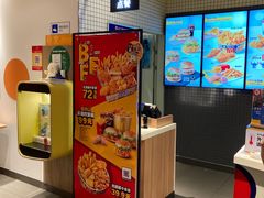 -麦当劳(大厂新城店)