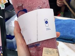 -茶百道(蜀汉路店)