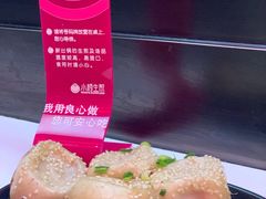 -小杨生煎(湟普汇店)