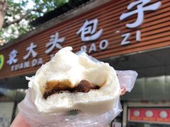 -袁大头包子(光华路店)