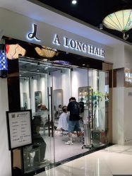 -ALONG HAIR阿龙发型