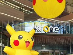 -KK ONE(京基滨河时代店)