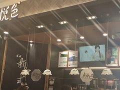 -茶颜悦色(雨花亭凯德二楼店)