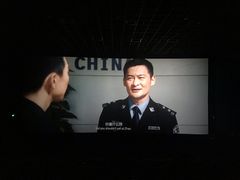 -万达影城(港闸万达广场IMAX店)
