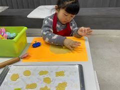 -米柚烘焙教室(工联CC店)