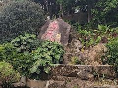 -乌山风景区