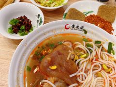 -贵凤凰贵州米粉(清河和盈中心店)