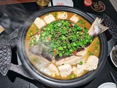-探鱼·鲜青椒爽麻烤鱼(领展购物广场店)