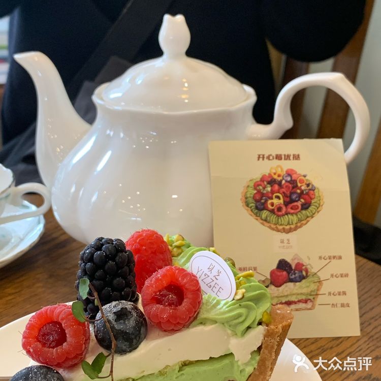 在广州我心中的No.1‼️法式甜品🍰