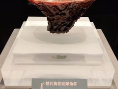 -温州博物馆