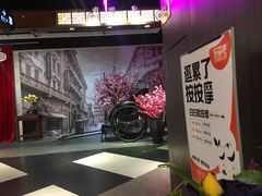 -时尚mego商业广场